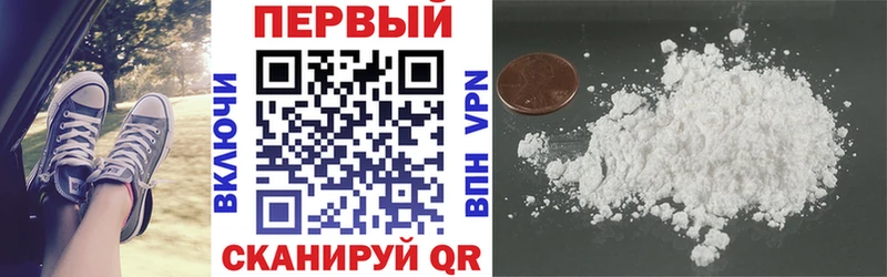Амфетамин 98%  Осинники 