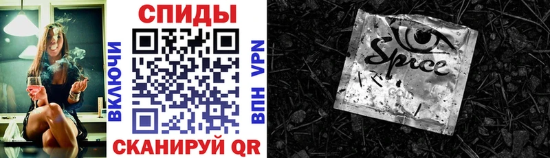 МЕГА tor  Осинники  БУТИРАТ 1.4BDO  как найти наркотики 