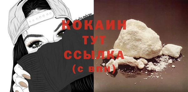 бошки Аркадак