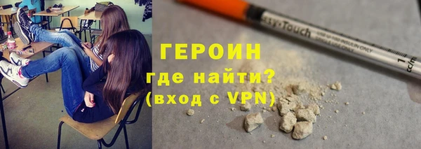 ECSTASY Арсеньев