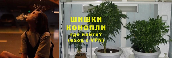 ECSTASY Арсеньев