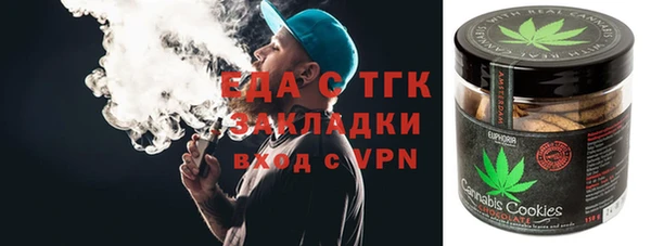 бошки Аркадак