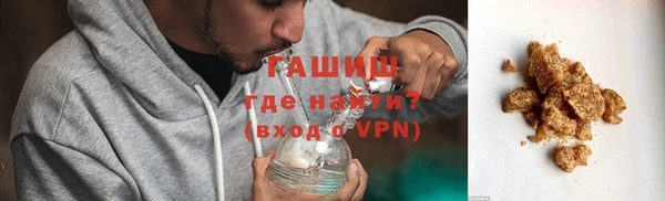 кокс Армянск