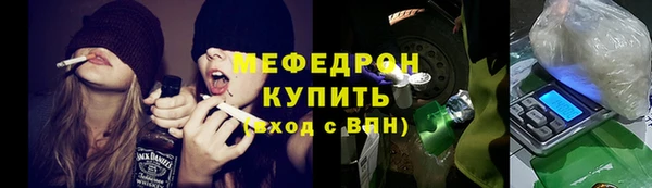 ECSTASY Арсеньев