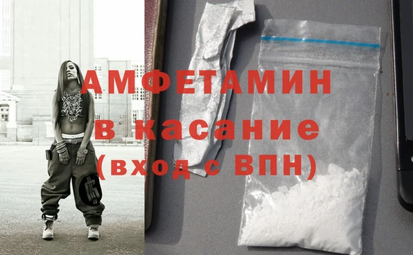 крисы Покров
