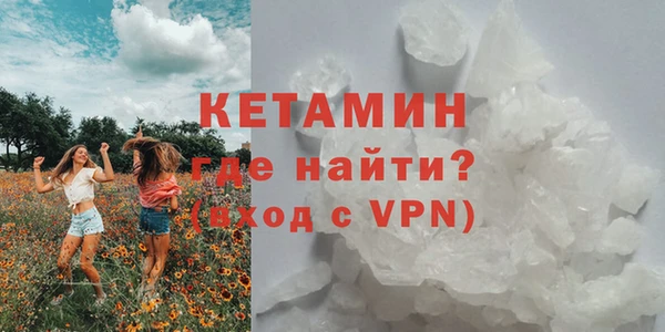 кокс Армянск