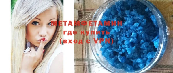 бошки Аркадак
