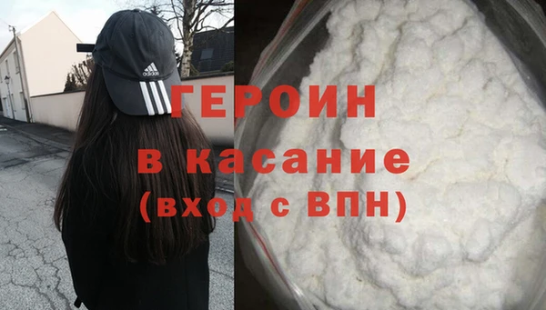 круглые Покачи