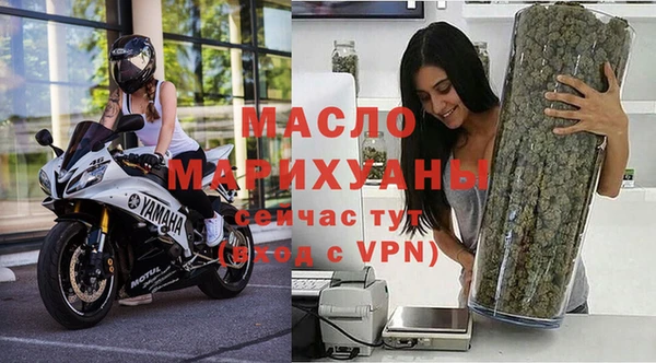 бошки Аркадак