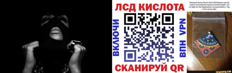 Марки NBOMe 1,5мг  где можно купить   Осинники 